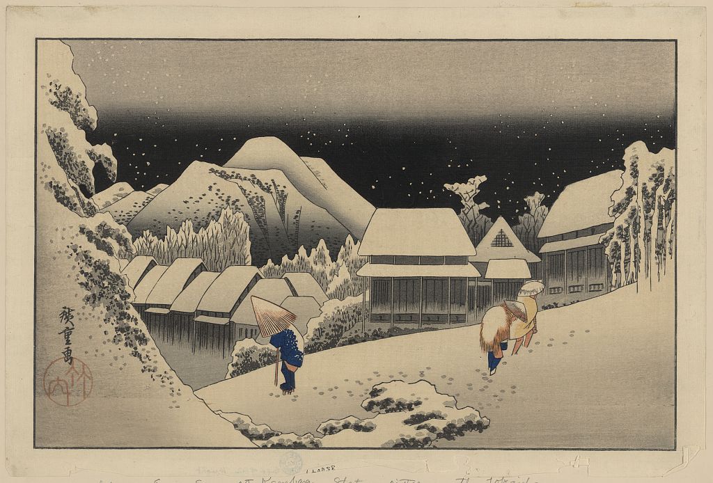 Japanese Woodblock Library of Congress