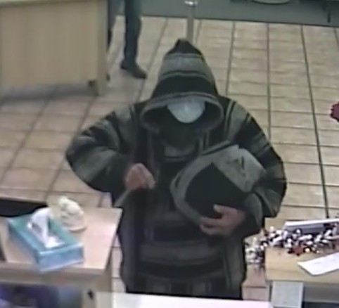 U.S. Bank on Wyoming: FBI Offers Reward for Information Regarding a Bank Robbery on Albuquerque’s East Side