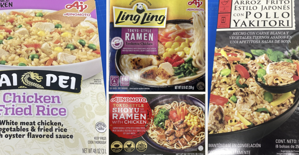 37 Million Pounds: Ajinomoto Foods North America, Inc. Expands Recall for Chicken and Pork Fried Rice, Ramen, and Shu Mai Products Due to Possible Foreign Matter Contamination